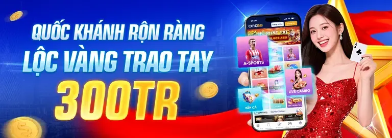 Sự kiện VIP độc quyền
